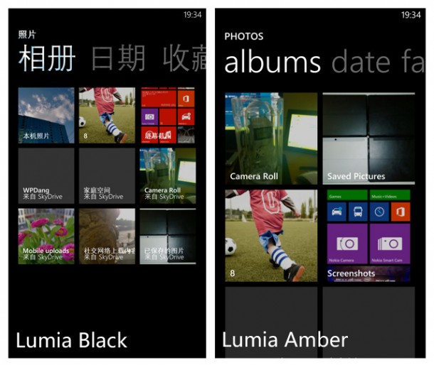 Lumia Black_3
