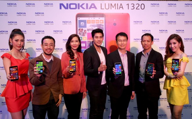 Nokia lumia 1320