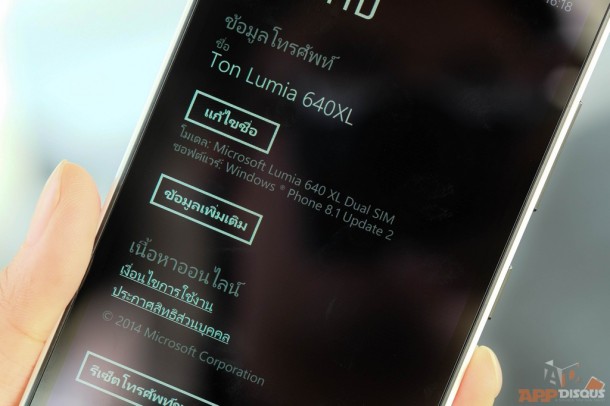 Review Lumia 640 XL_21