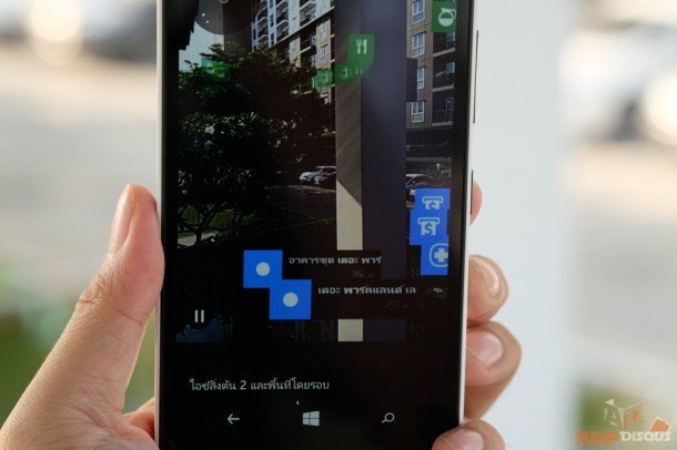 Review Lumia 640 XL_34