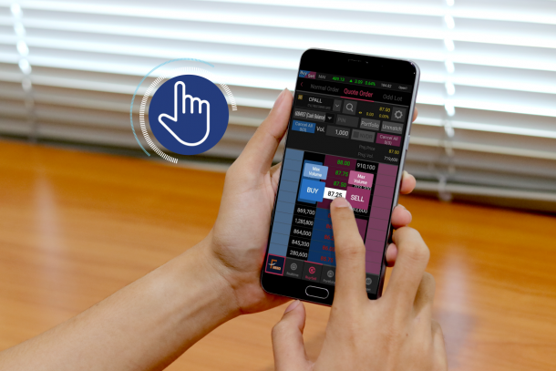 Quote Order | Finansia | [App] แนะนำ Finansia Hero - โฉมใหม่ คู่ใจนักลงทุน รองรับทั้ง Android, iOS และ Desktop PC