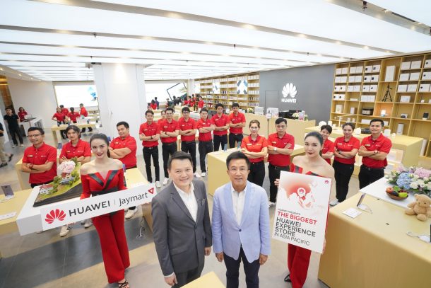 HUAWEI Experience Store at Siam Paragon 1 | Huawei | หัวเว่ยเปิด “Huawei Experience Store” ใหญ่ที่สุดในเอเชียแปซิฟิกที่สยามพารากอน