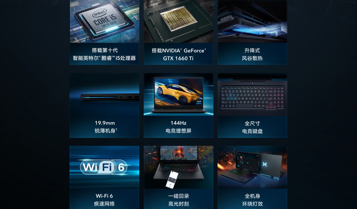 gsmarena 001 5 | Huawei | ขยายฐานธุรกิจ สื่อรายงาน Huawei กำลังพัฒนาเครื่องเกมคอนโซลอยู่