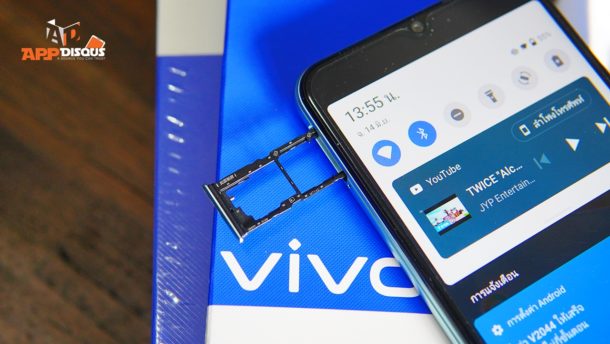 vivo Y3sDSC09782 | Review | รีวิว vivo Y3s สมาร์ทโฟนราคาเบา 3,799 บาท ซื้อง่ายใช้คล่อง จอใหญ่แบตอึด มากับระบบ Android GO