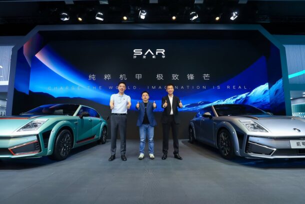 01 GWM Cheng Du Auto Show | Chengdu Motor Show 2022 | เกรท วอลล์ มอเตอร์ เผยโฉมยานยนต์พลังงานใหม่ ในงานเฉิงตูมอเตอร์โชว์