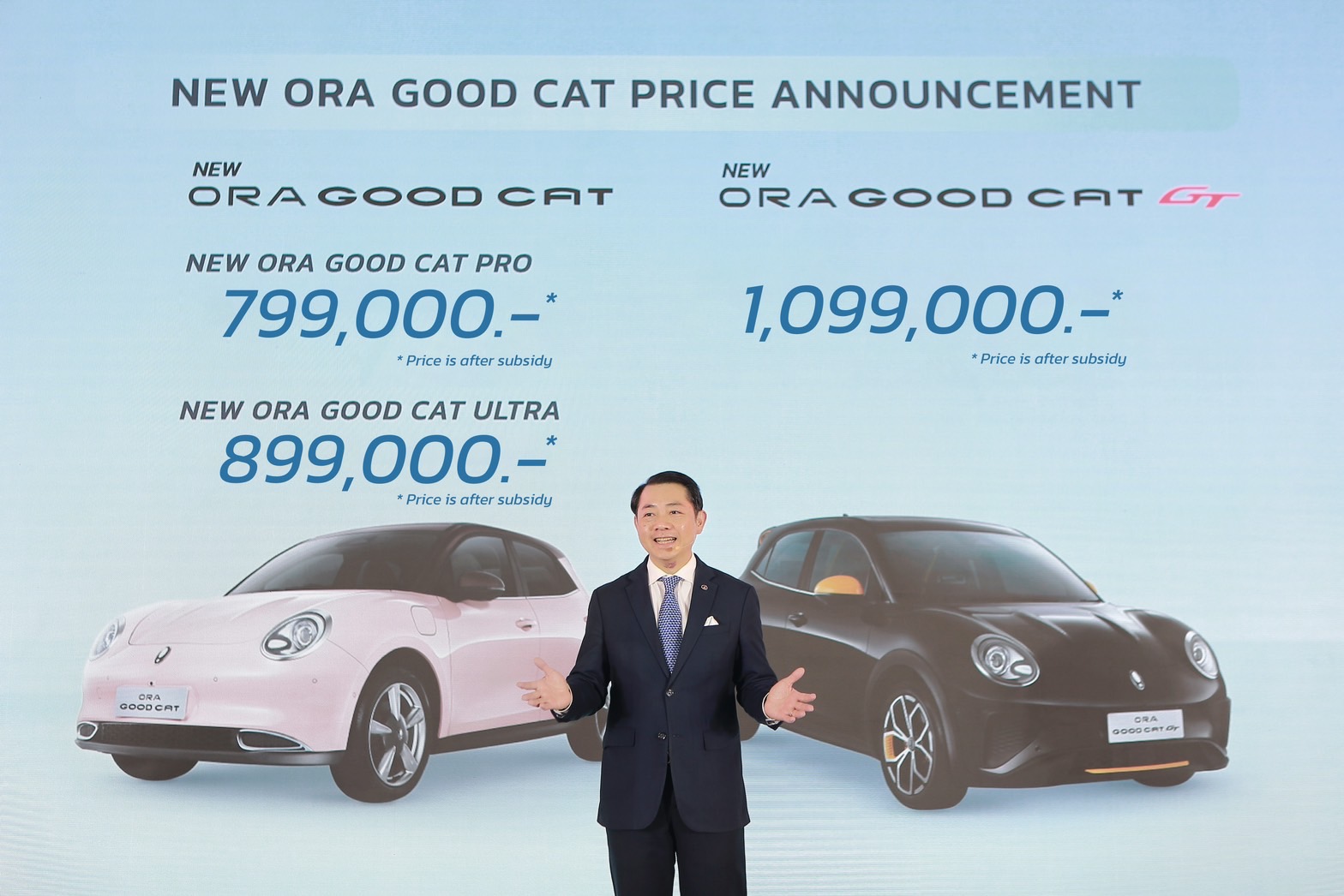 01 | GWM | GWM ประกาศราคา New GWM ORA Good Cat รุ่นผลิตไทย มาพร้อมกัน 3 รุ่น เริ่มต้น 799,000 บาท