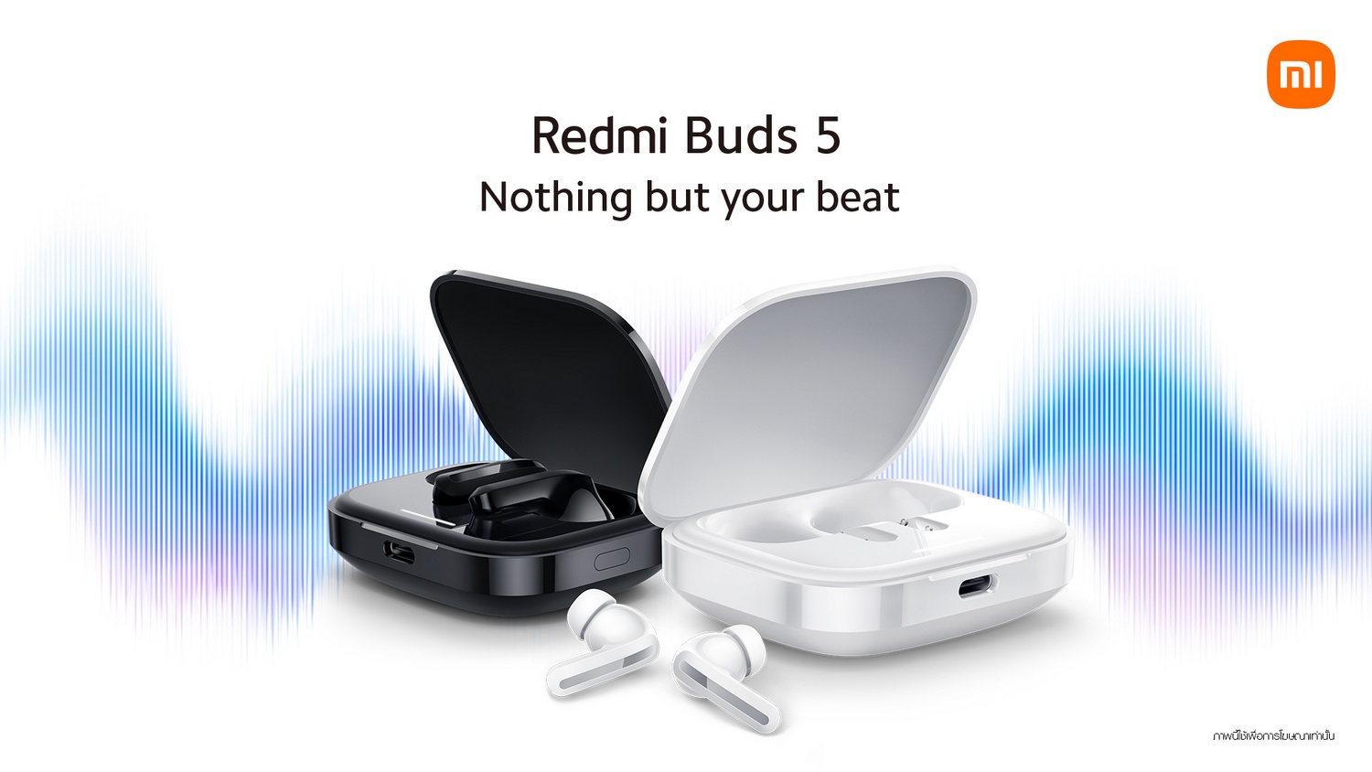 Redmi Buds 5 | Redmi | เสียวหมี่เปิดตัว ‘Redmi Note 13 Series’ อย่างเป็นทางการ พร้อมวางจำหน่าย Redmi Watch 4, Redmi Buds 5 Pro และ Redmi Buds 5