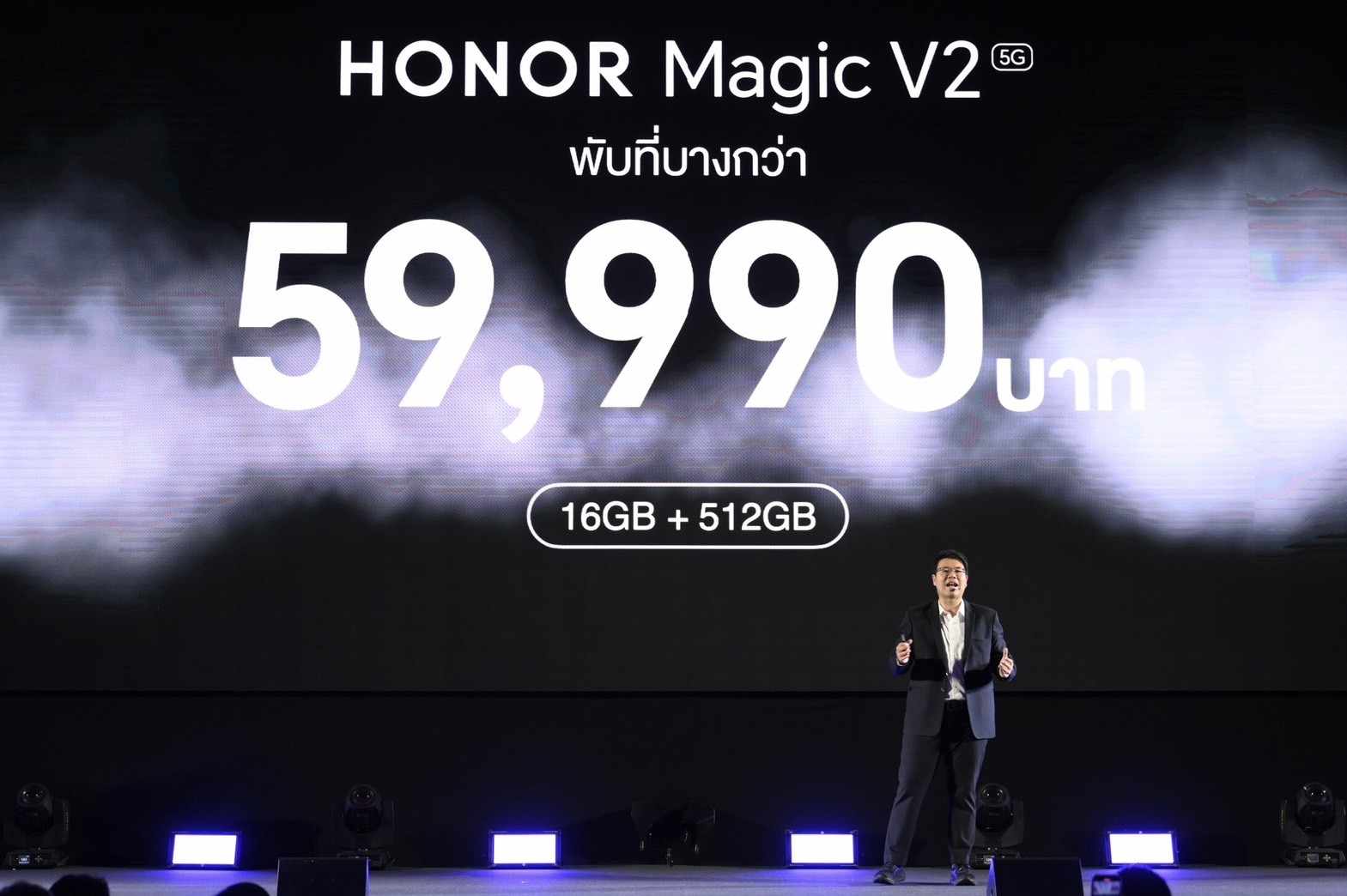 420844959 1114773056618000 4970153594934331982 n 1 | honor | HONOR เปิดตัว “HONOR Magic V2” บางที่สุดในตลาดประเทศไทย ชูนวัตกรรมการใช้งานระดับพรีเมียมจัดเต็มในราคา 59,990 บาท เริ่ม Pre-Order 8-12 ก.พ.นี้